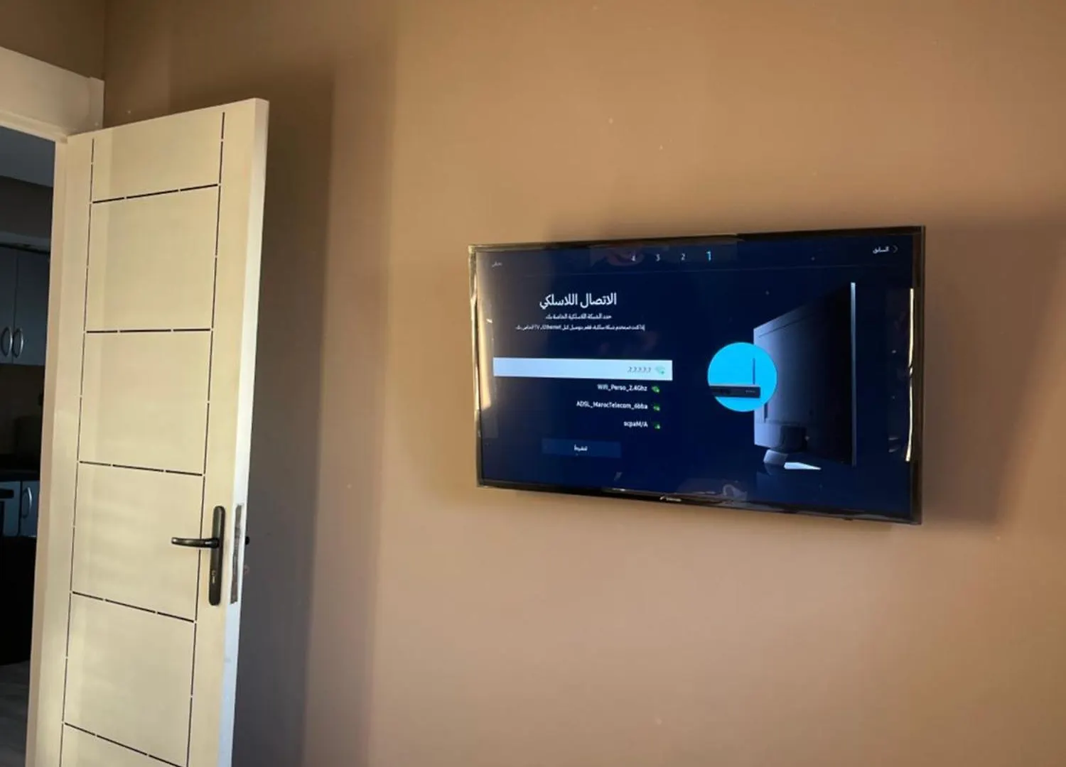 Super Appartement Avenue Hassan 2 Agadir